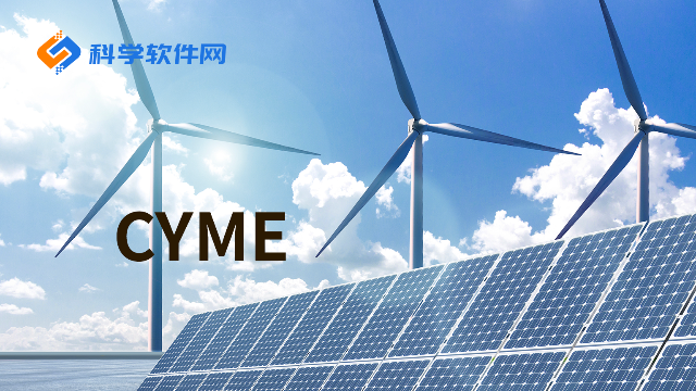 CYMCAP軟件基礎(chǔ)應(yīng)用培訓(xùn)